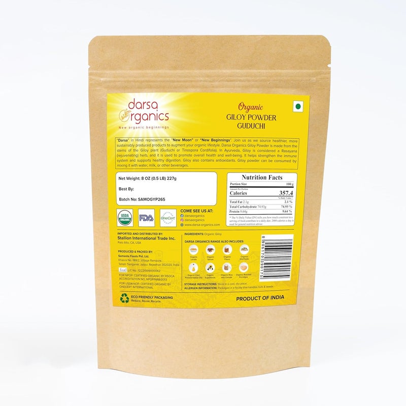 Darsa Organics Giloy Powder (8oz) - Premium Organic Guduchi (Tinospora Cordifolia) for Immune Support - USDA Certified Giloy Stem Powder for Herbal Tea & Digestion - Non-GMO, Kosher & Vegan - Image 2